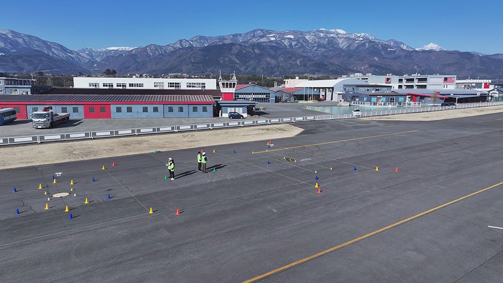 滑走路に設けられたドローンの訓練空域
